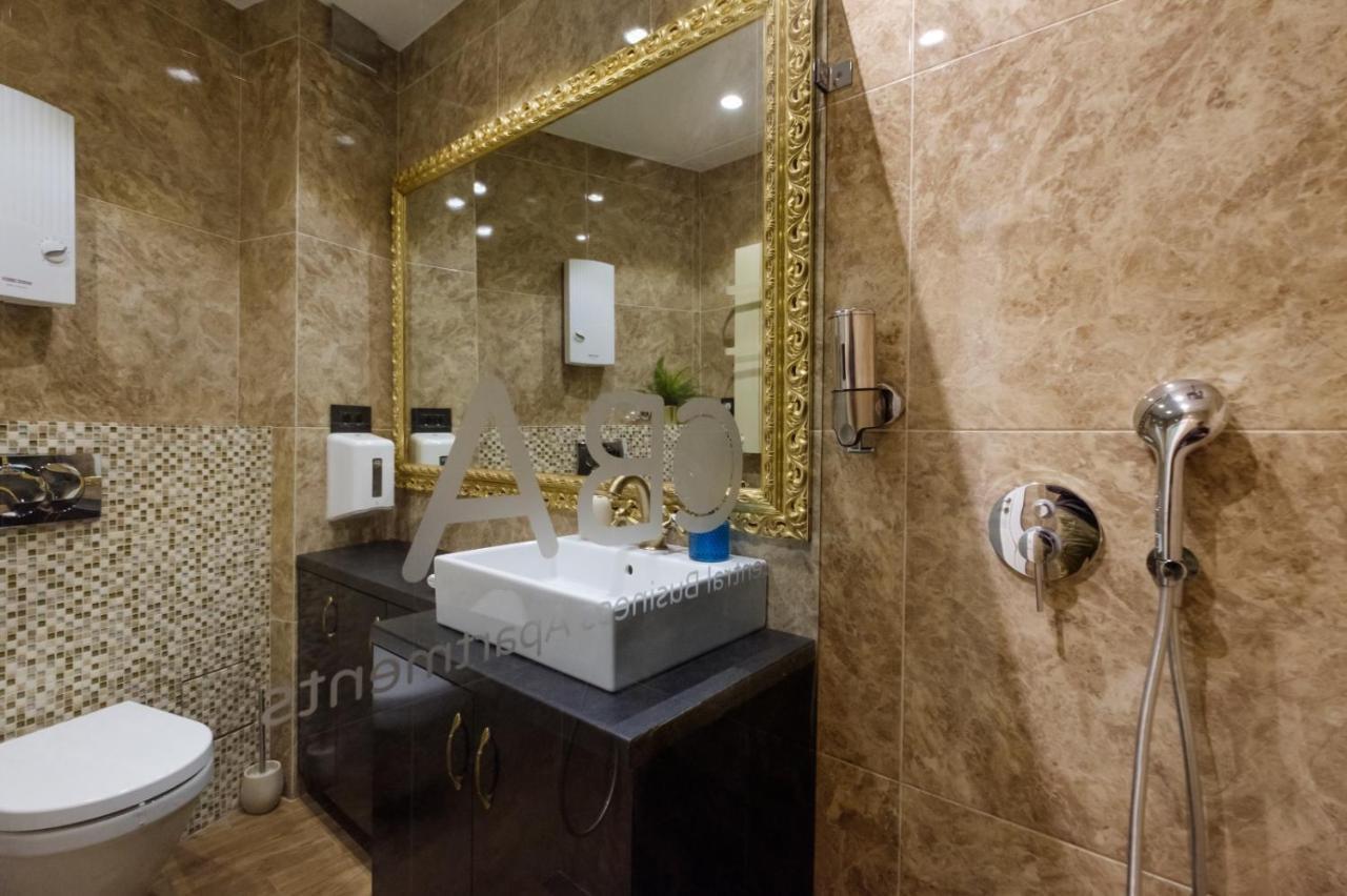 Central Business Apartments Jacuzzi Belgrade Extérieur photo